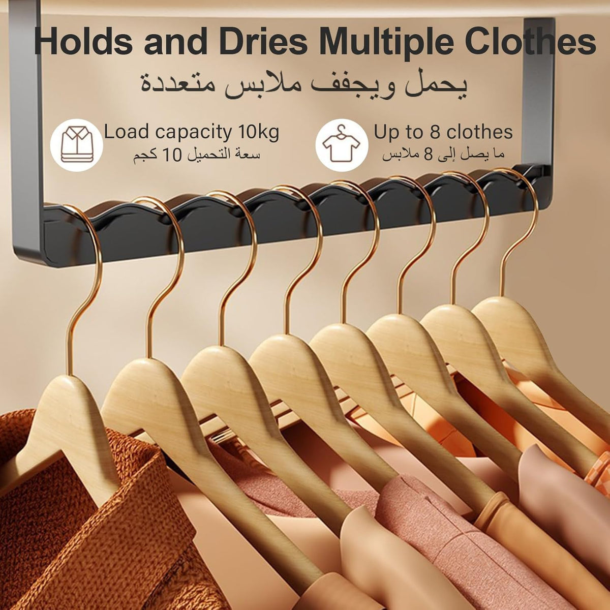 Portable Electric Clothes Dryer