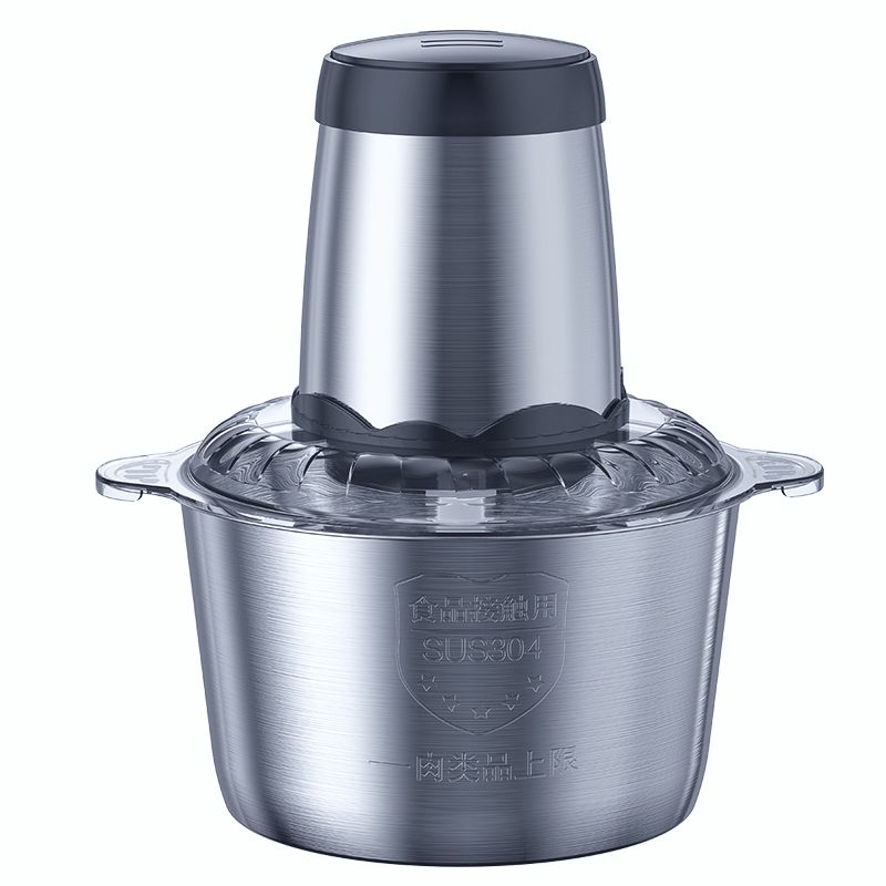 Electric Food Chopper & Processor