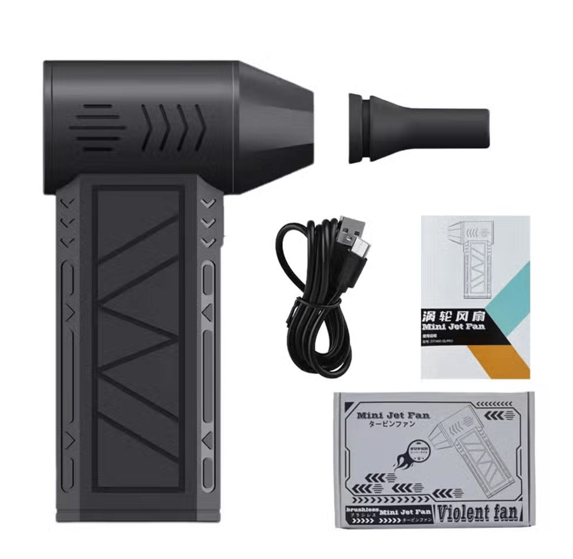 Mini Jet Blower with LED Light